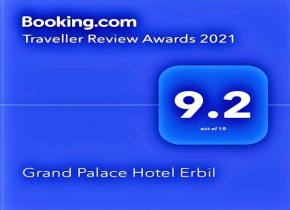Отель Grand Palace Hotel Erbil  Эрбиль